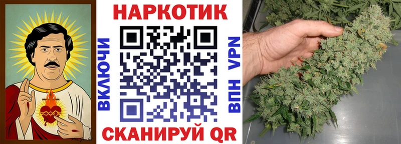 Названия наркотиков Туймазы Гашиш  Каннабис  Галлюциногенные грибы  Меф  мега сайт  СК  АМФ  COCAIN 