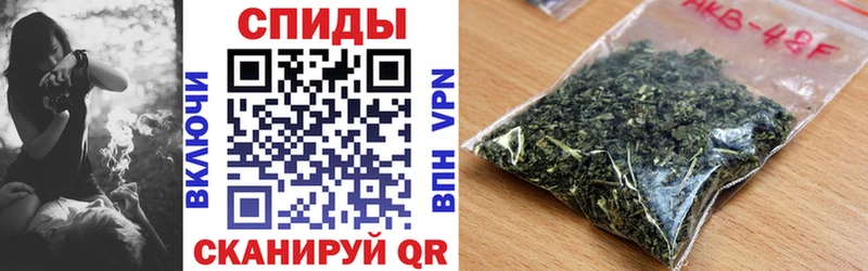 Бутират 99%  Туймазы 