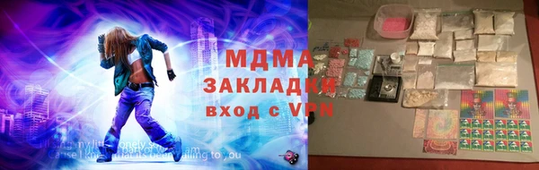 spice Алексеевка