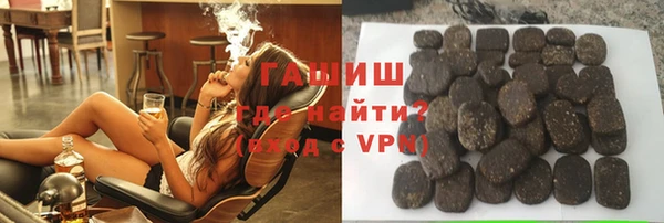 кокс Алексин