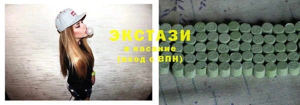 тгк Алзамай