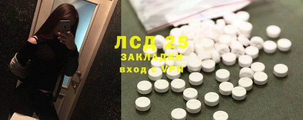 spice Алексеевка