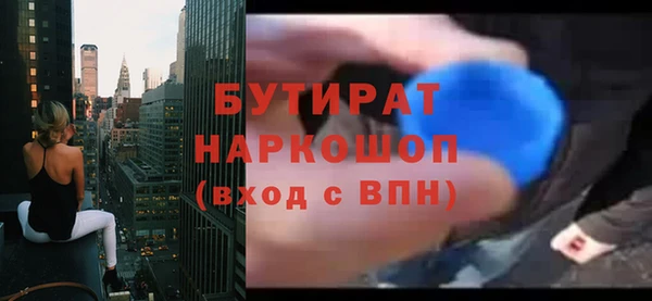 кокс Алексин