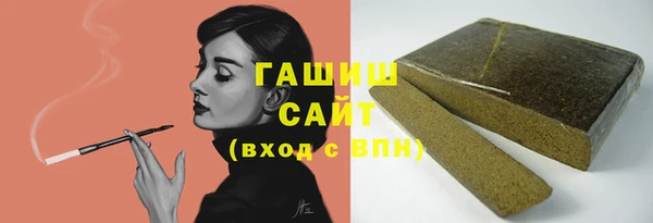 тгк Алзамай