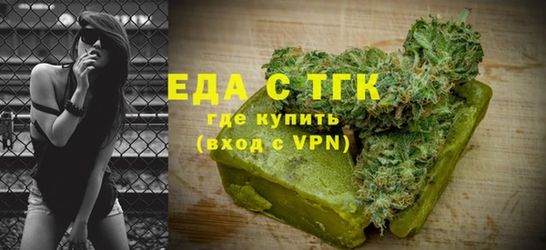 spice Алексеевка