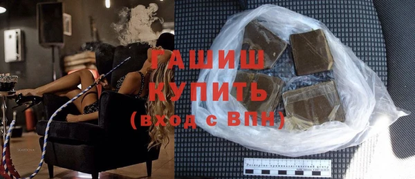 тгк Алзамай