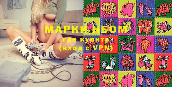 тгк Алзамай