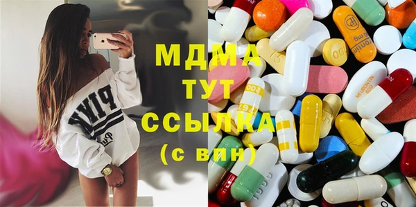 тгк Алзамай