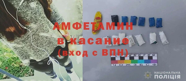 spice Алексеевка