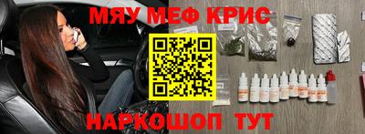 не бодяженный Ликино-Дулёво