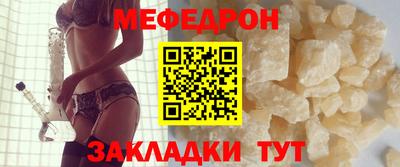 кокс Лесосибирск