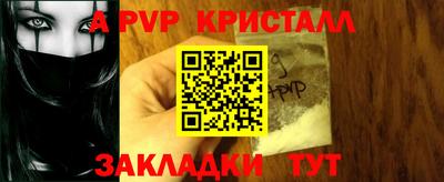 не бодяженный Ликино-Дулёво