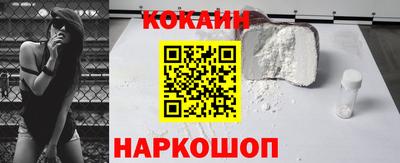 ALPHA PVP Малоярославец