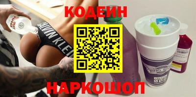 эйфоретик Мариинск