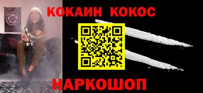 ГАЛЛЮЦИНОГЕННЫЕ ГРИБЫ Ливны