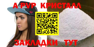 не бодяженный Ликино-Дулёво