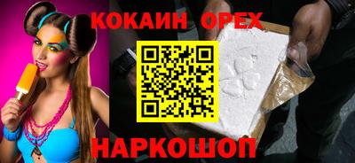 меф VHQ Тверь