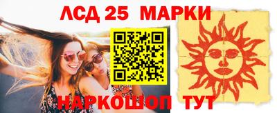 ALPHA PVP Малоярославец