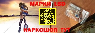 тгк Малгобек
