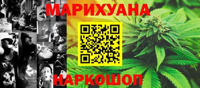 кокс Лесосибирск