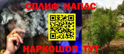 ГАЛЛЮЦИНОГЕННЫЕ ГРИБЫ Ливны