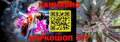 кокс Лесосибирск