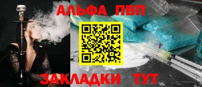 ГАЛЛЮЦИНОГЕННЫЕ ГРИБЫ Ливны