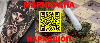 кокс Лесосибирск