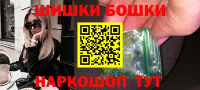 тгк Малгобек