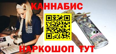 кокс Лесосибирск