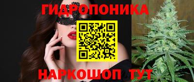 ALPHA PVP Малоярославец
