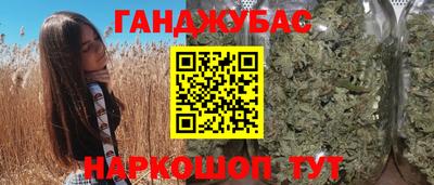 кокс Лесосибирск