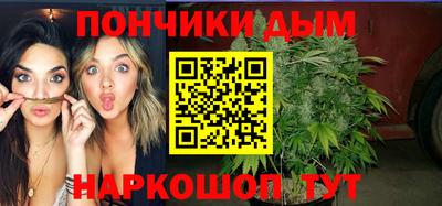 ГАЛЛЮЦИНОГЕННЫЕ ГРИБЫ Ливны