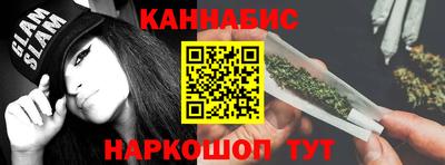 эйфоретик Мариинск