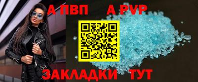 ГАЛЛЮЦИНОГЕННЫЕ ГРИБЫ Ливны