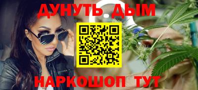 тгк Малгобек
