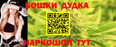 кокс Лесосибирск