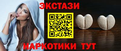 ГАЛЛЮЦИНОГЕННЫЕ ГРИБЫ Ливны