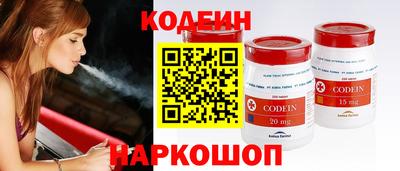 кокс Лесосибирск