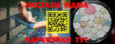 не бодяженный Ликино-Дулёво