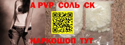 не бодяженный Ликино-Дулёво