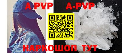 ГАЛЛЮЦИНОГЕННЫЕ ГРИБЫ Ливны