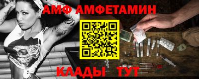кокс Лесосибирск