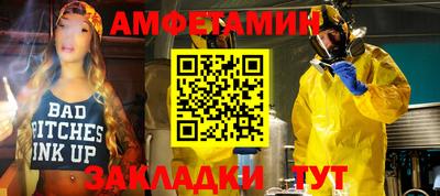 не бодяженный Ликино-Дулёво