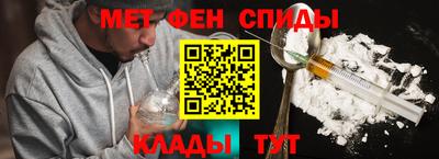 кокс Лесосибирск