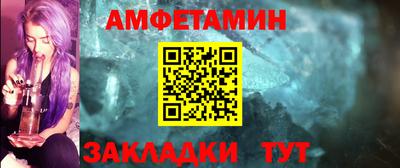 не бодяженный Ликино-Дулёво