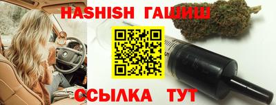 не бодяженный Ликино-Дулёво