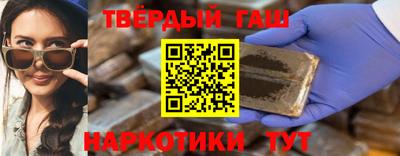 кокс Лесосибирск