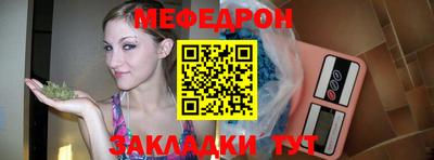 кокс Лесосибирск