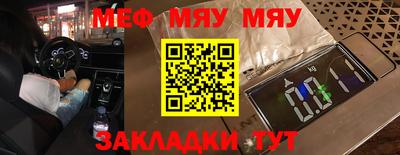 тгк Малгобек
